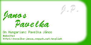 janos pavelka business card